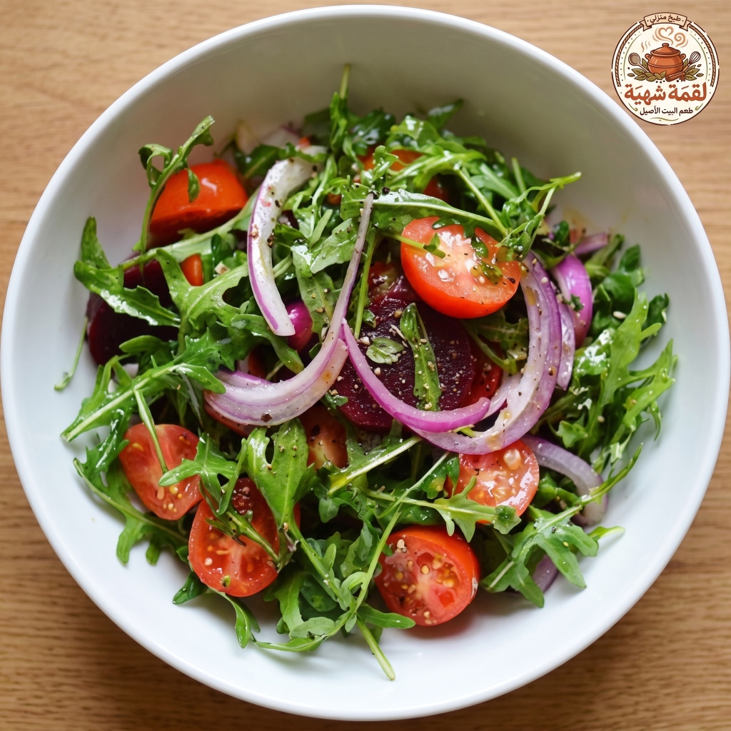 Photo of Arugula and Beetroot Salad (1 Person)