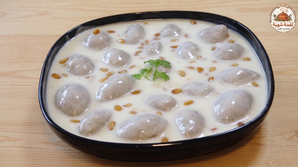 Kibbeh bi Laban (Per Piece)