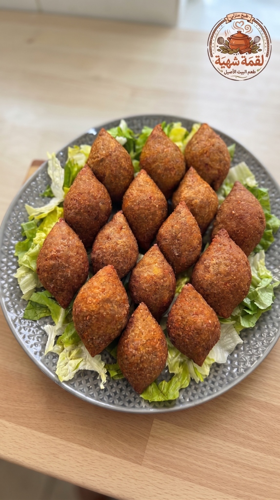 Photo of Crispy Fried Kibbeh (Per Piece)